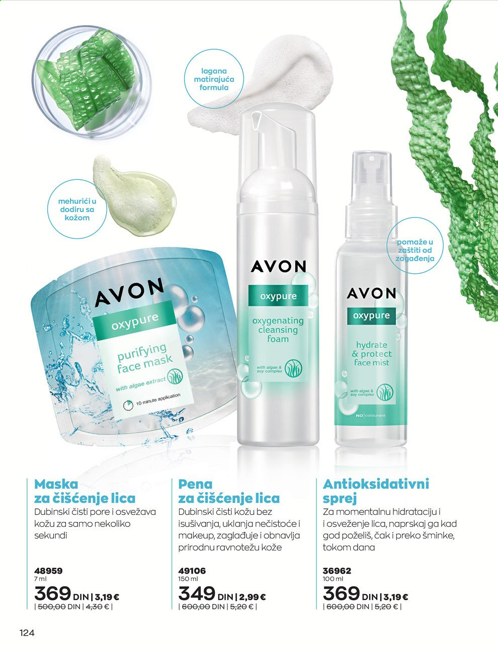 Avon katalog - 01.09.2021 - 30.09.2021. Stranica 124
