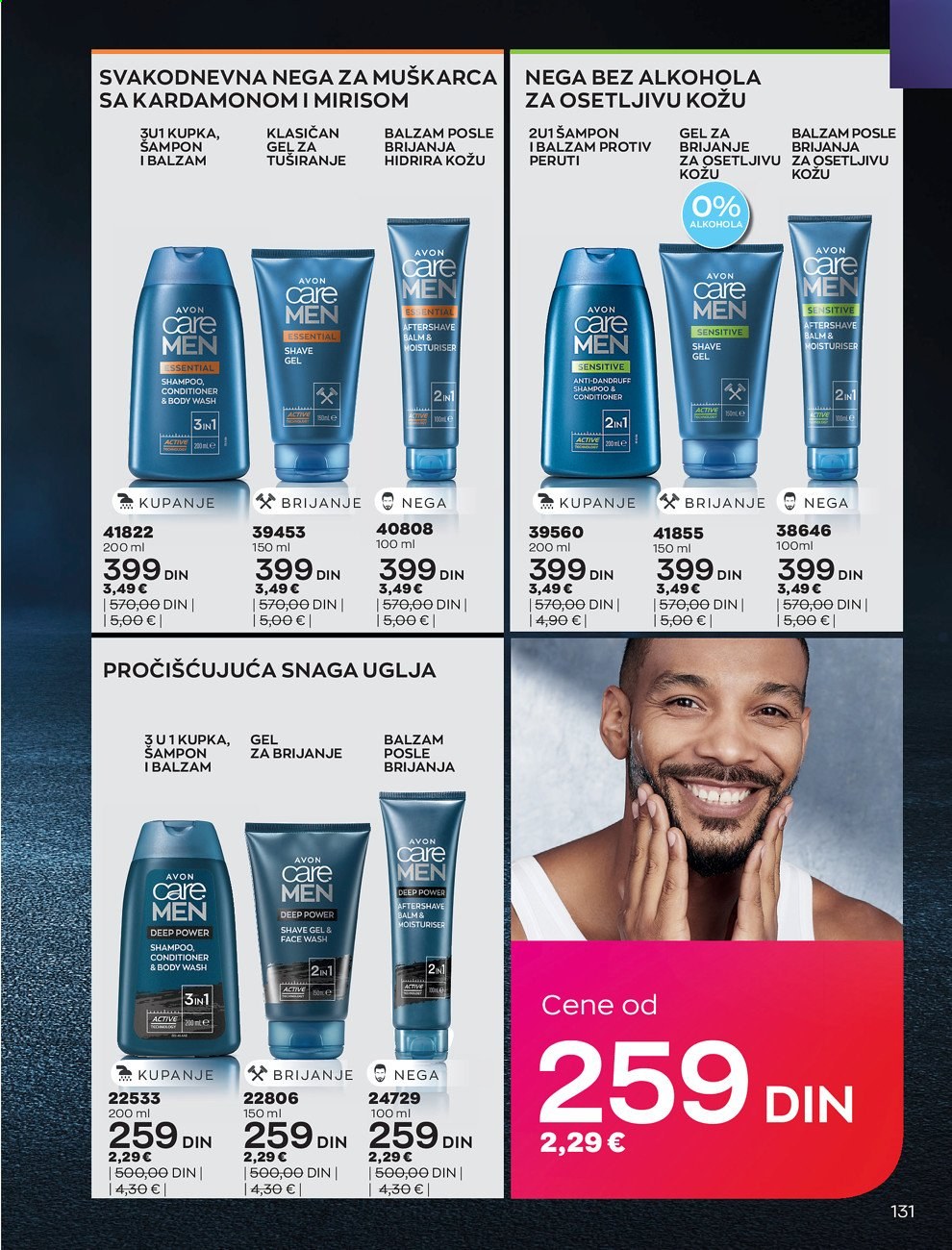Avon katalog - 01.09.2021 - 30.09.2021. Stranica 131