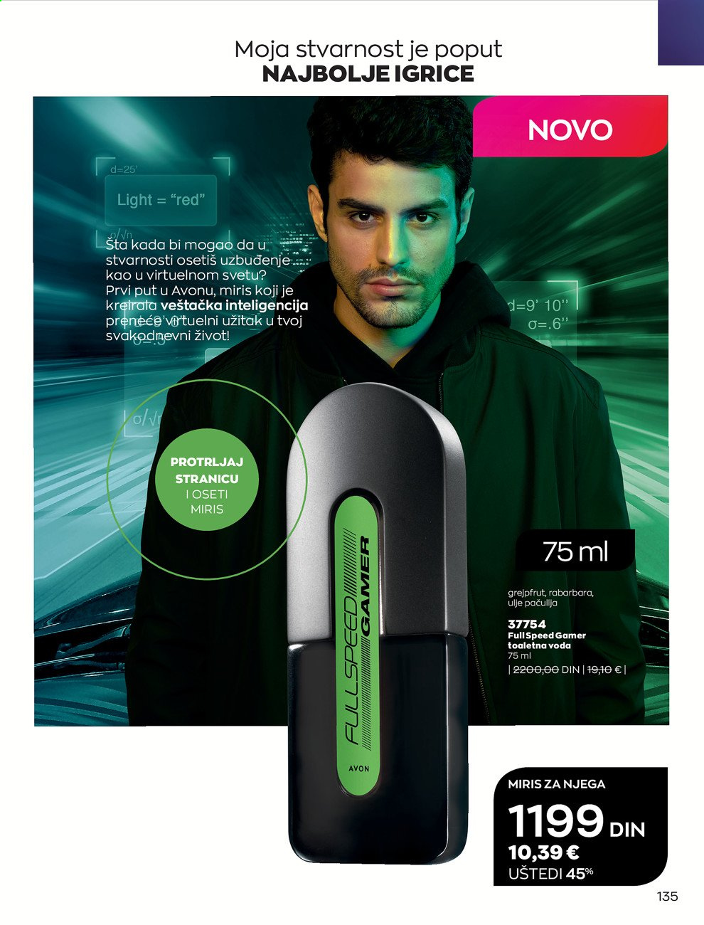 Avon katalog - 01.09.2021 - 30.09.2021. Stranica 135