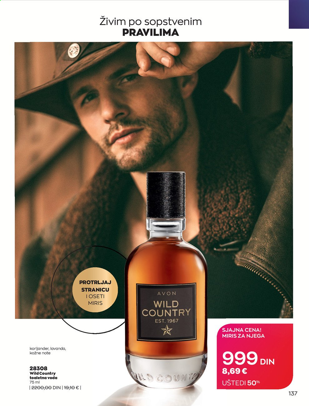 Avon katalog - 01.09.2021 - 30.09.2021. Stranica 137