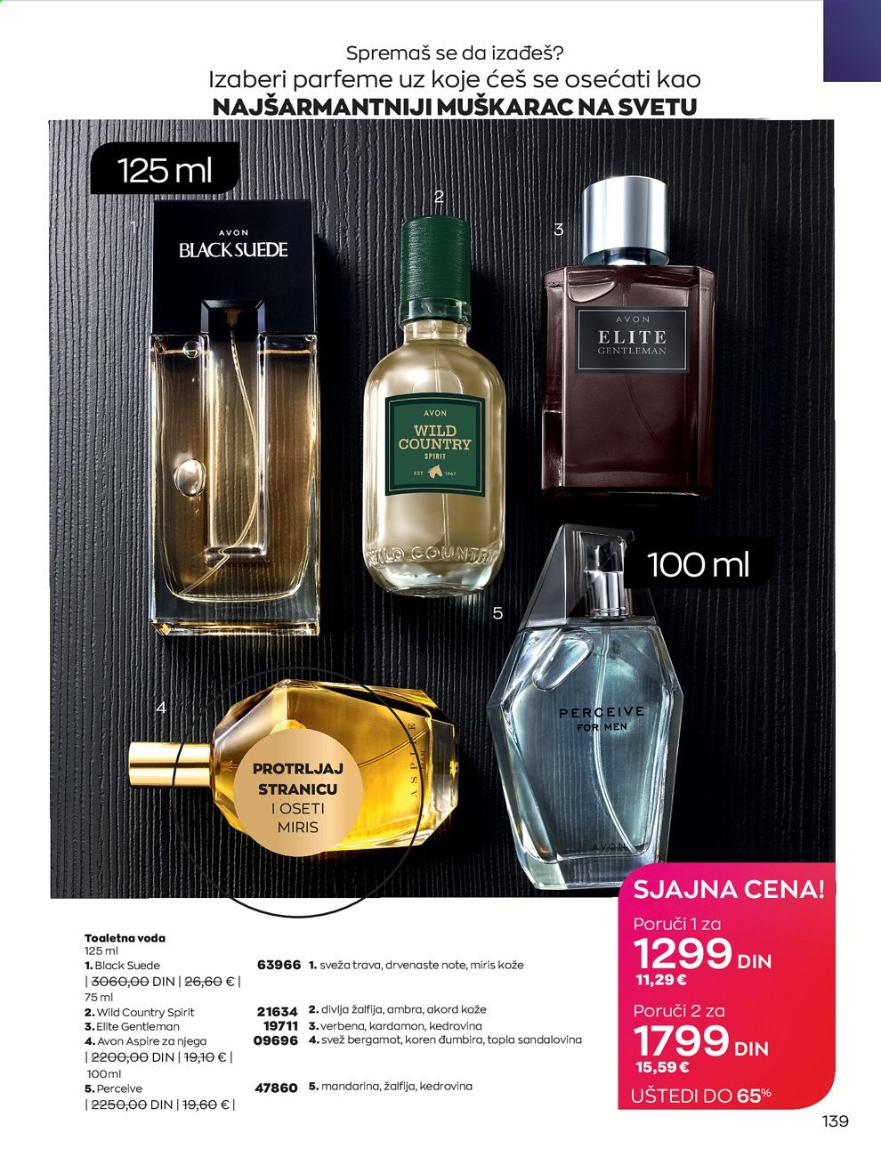 Avon katalog - 01.09.2021 - 30.09.2021. Stranica 139