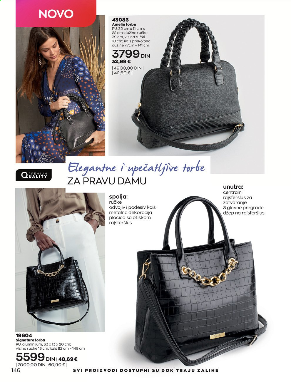 Avon katalog - 01.09.2021 - 30.09.2021. Stranica 146