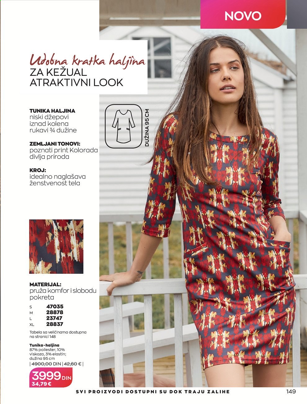 Avon katalog - 01.09.2021 - 30.09.2021. Stranica 149