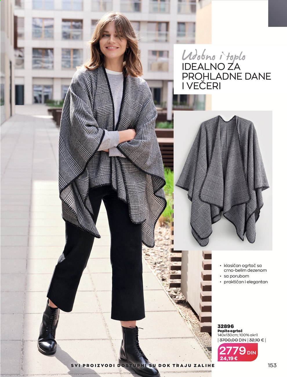 Avon katalog - 01.09.2021 - 30.09.2021. Stranica 153