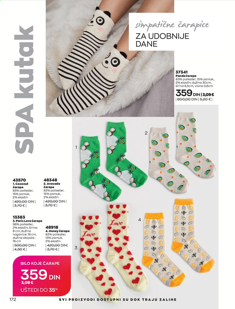 Avon katalog - 01.09.2021 - 30.09.2021. Stranica 172