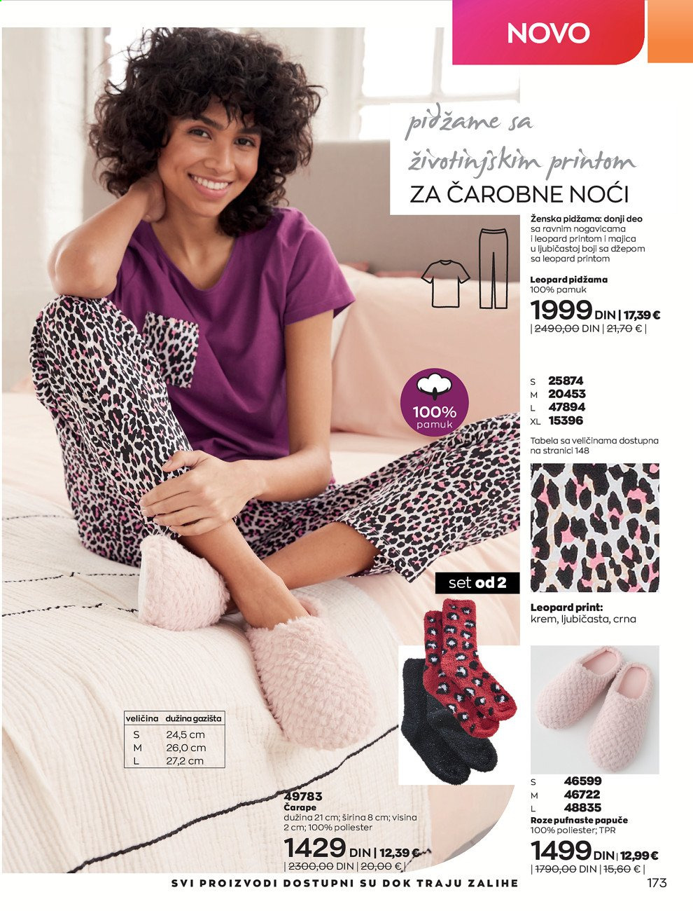 Avon katalog - 01.09.2021 - 30.09.2021. Stranica 173