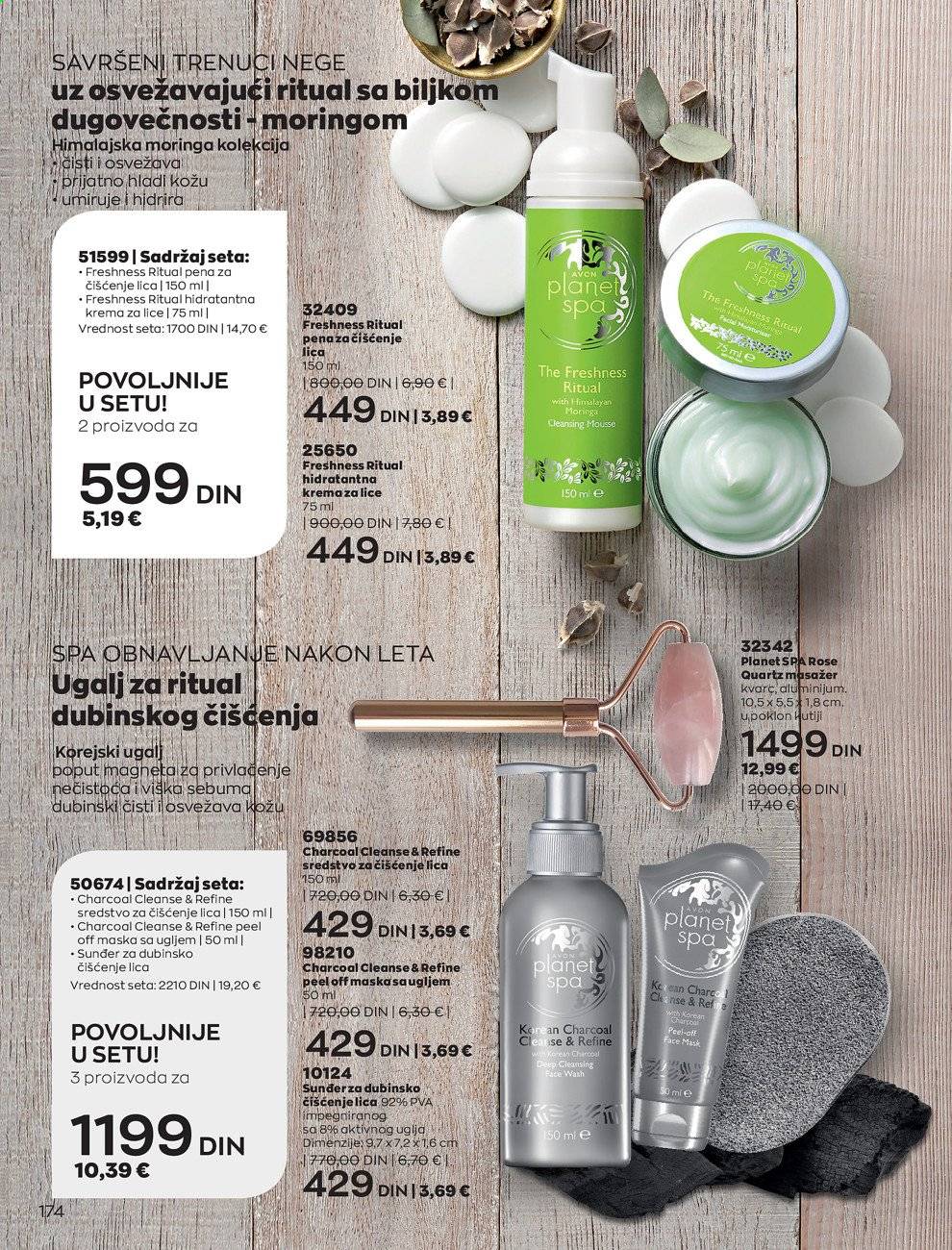 Avon katalog - 01.09.2021 - 30.09.2021. Stranica 174