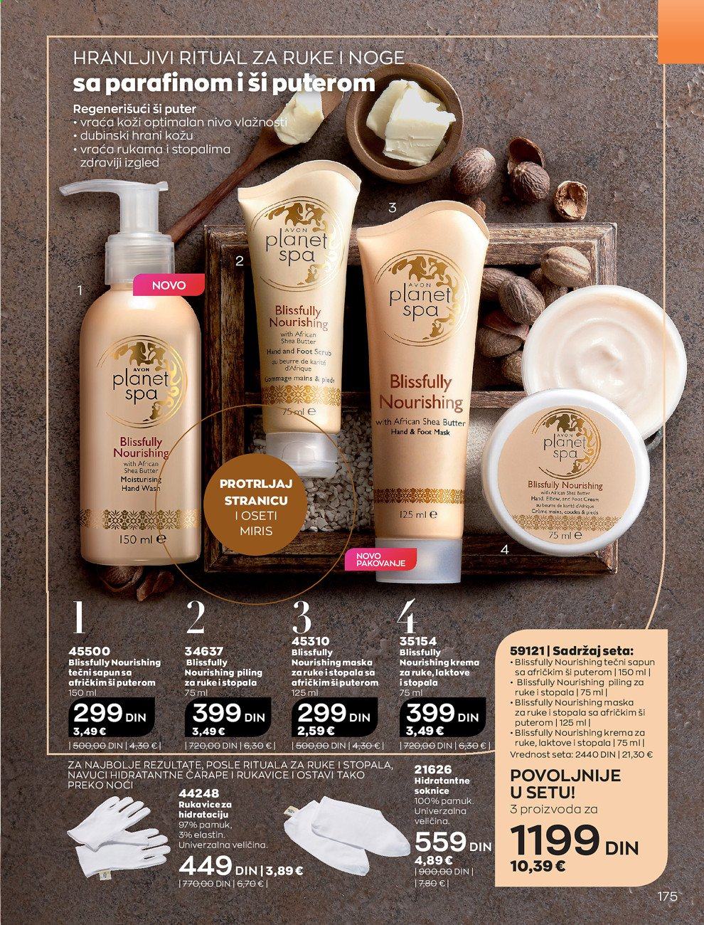Avon katalog - 01.09.2021 - 30.09.2021. Stranica 175