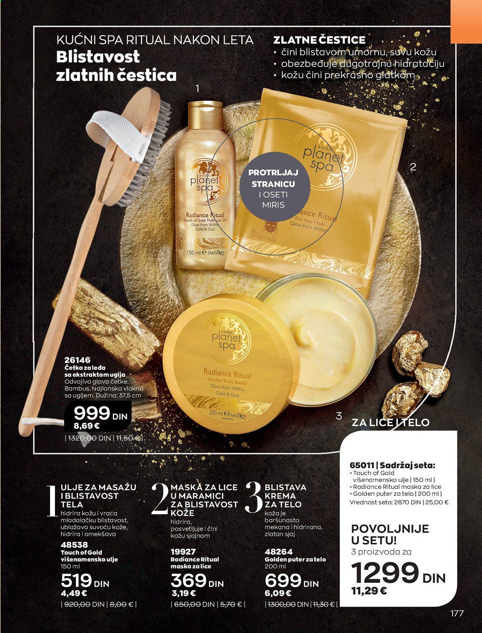Avon katalog - 01.09.2021 - 30.09.2021. Stranica 177