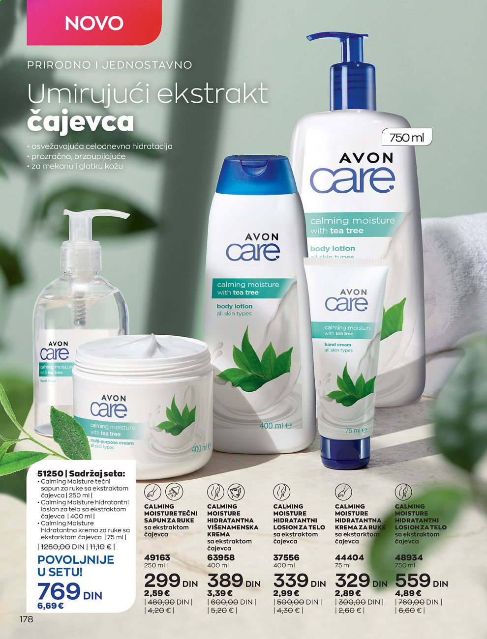 Avon katalog - 01.09.2021 - 30.09.2021. Stranica 178