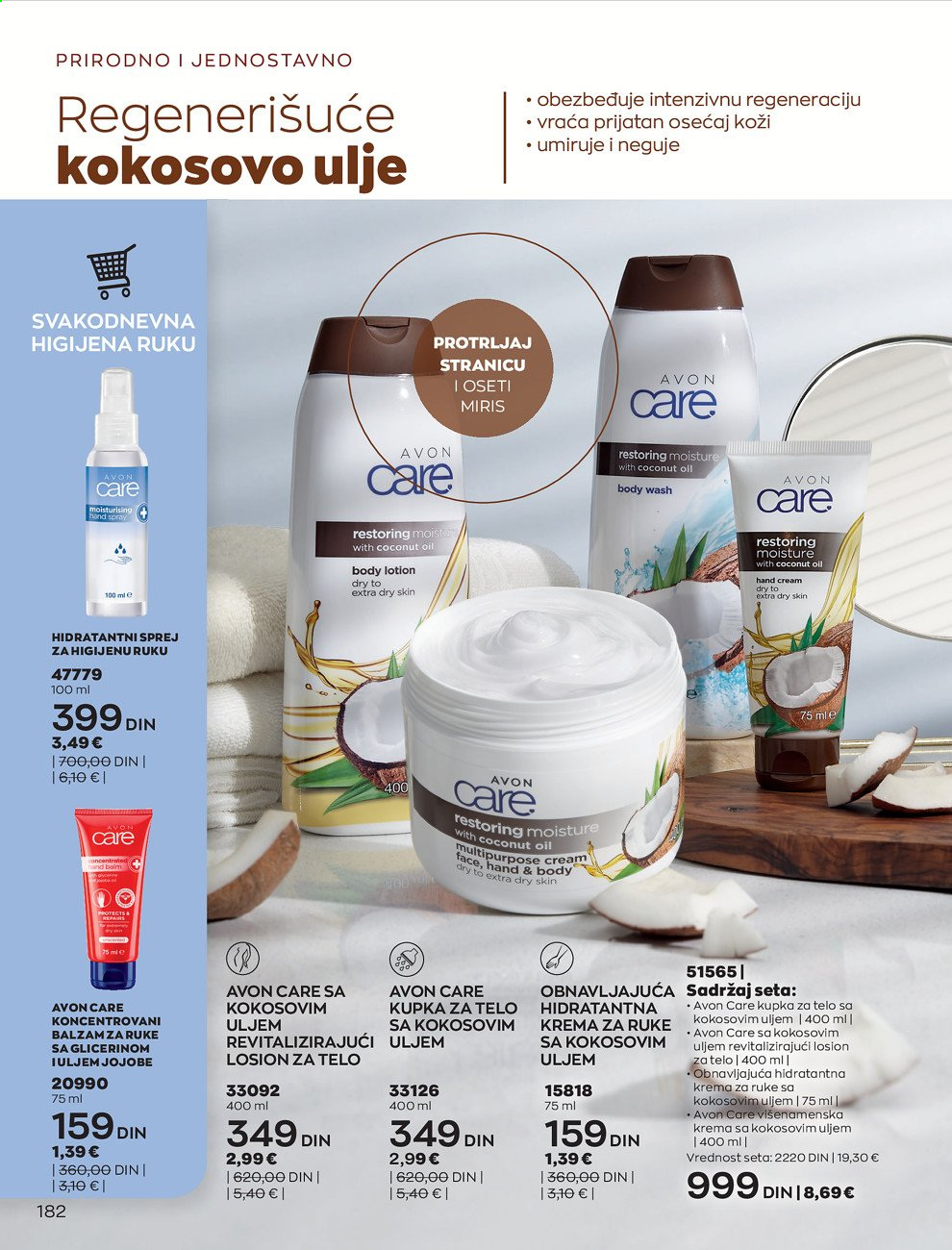 Avon katalog - 01.09.2021 - 30.09.2021. Stranica 182