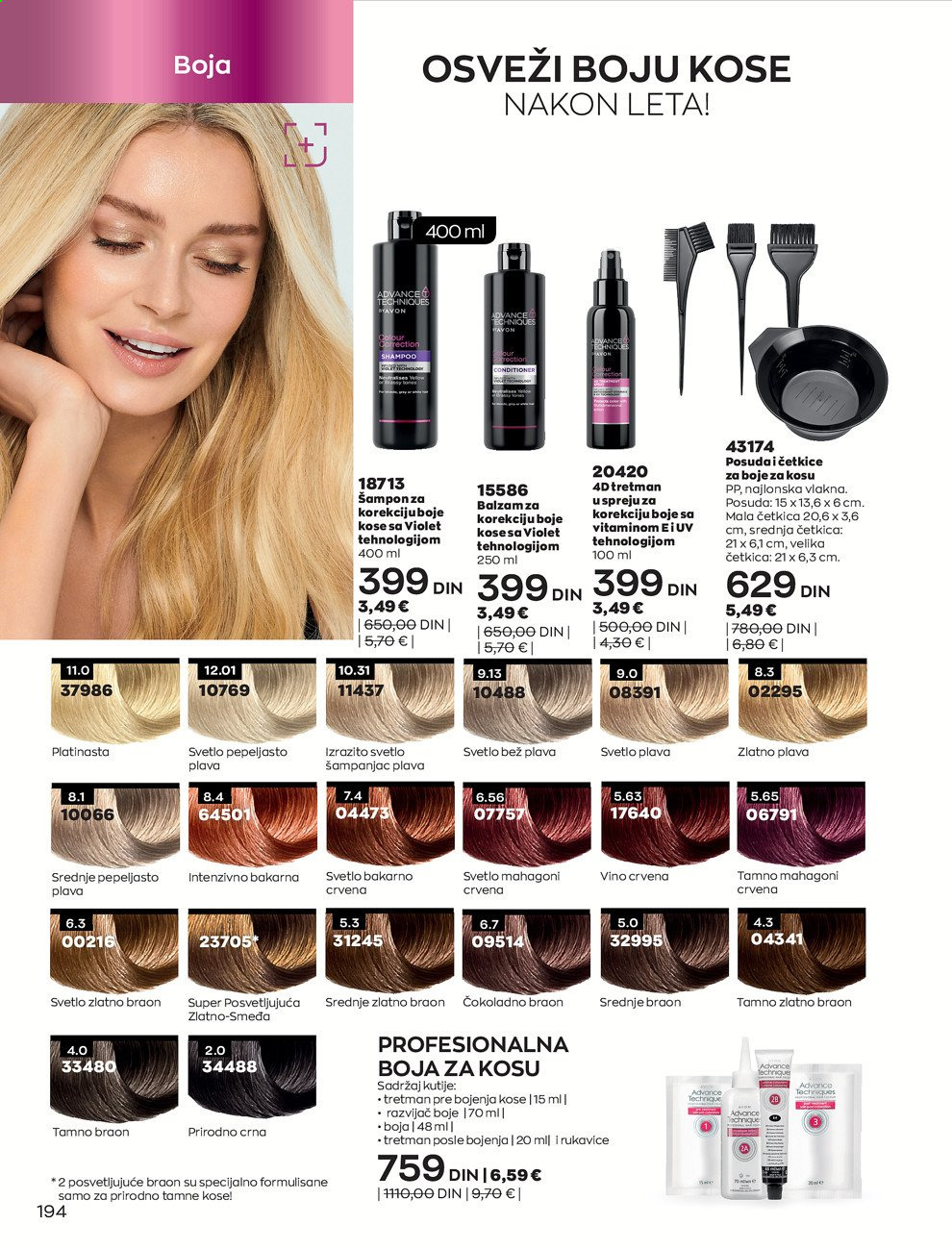 Avon katalog - 01.09.2021 - 30.09.2021. Stranica 194