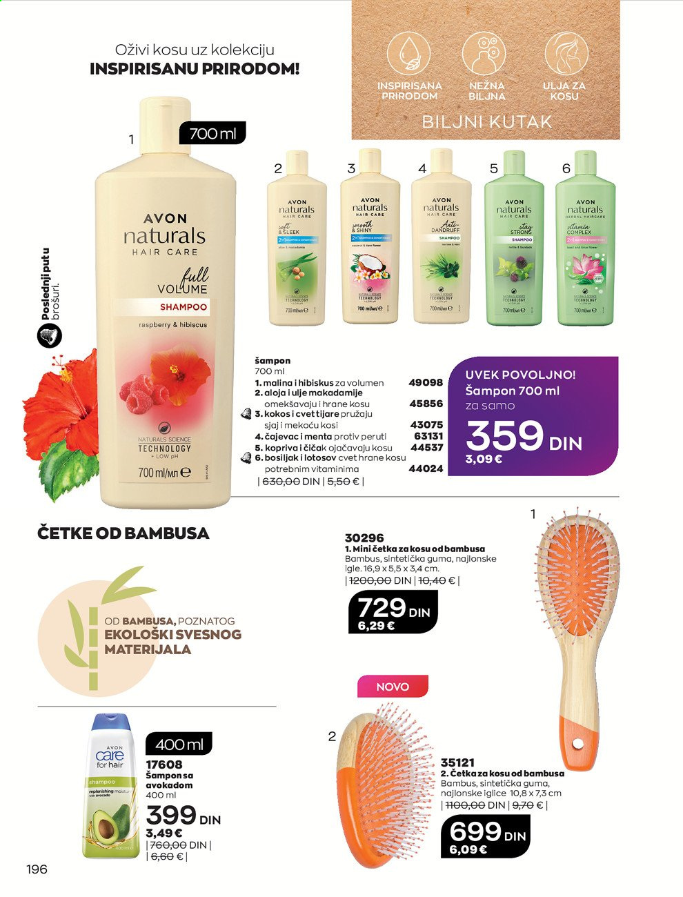 Avon katalog - 01.09.2021 - 30.09.2021. Stranica 196
