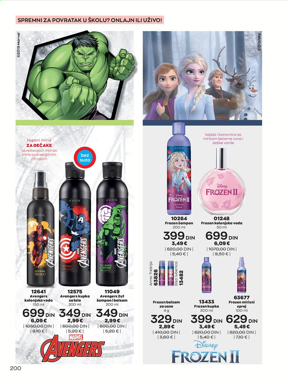 Avon katalog - 01.09.2021 - 30.09.2021. Stranica 200