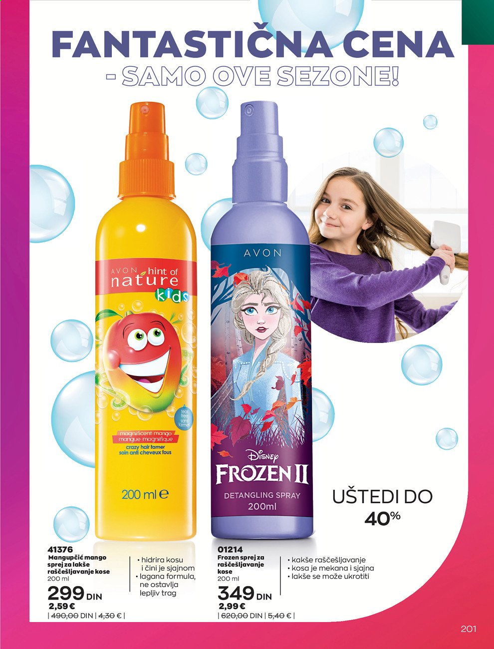 Avon katalog - 01.09.2021 - 30.09.2021. Stranica 201