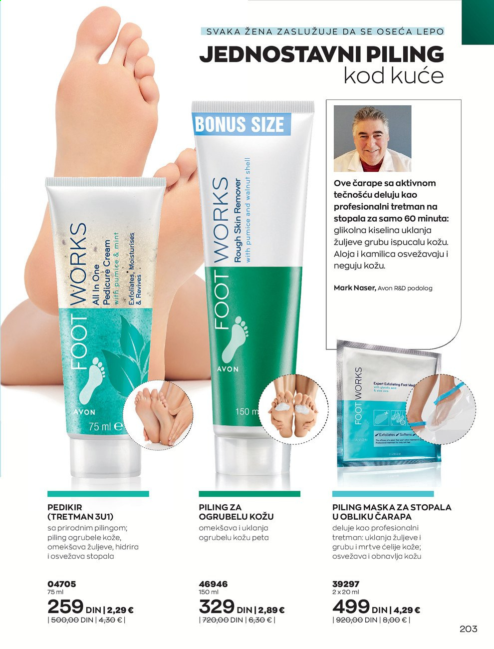 Avon katalog - 01.09.2021 - 30.09.2021. Stranica 203