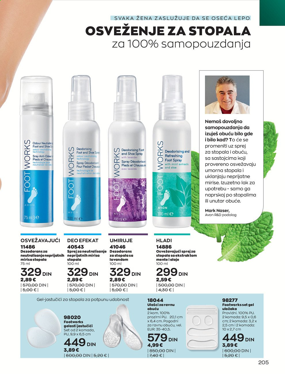 Avon katalog - 01.09.2021 - 30.09.2021. Stranica 205