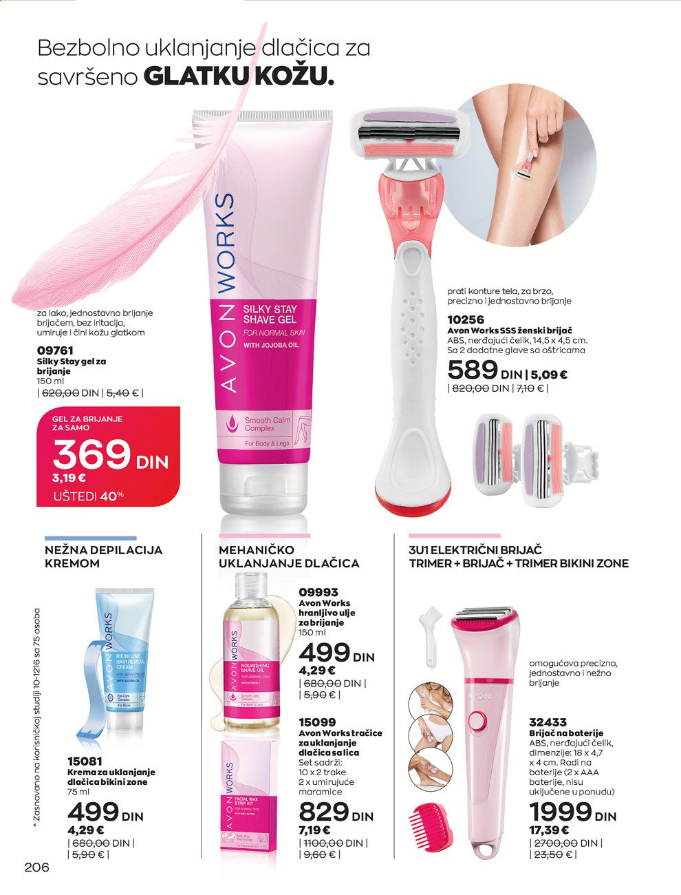 Avon katalog - 01.09.2021 - 30.09.2021. Stranica 206