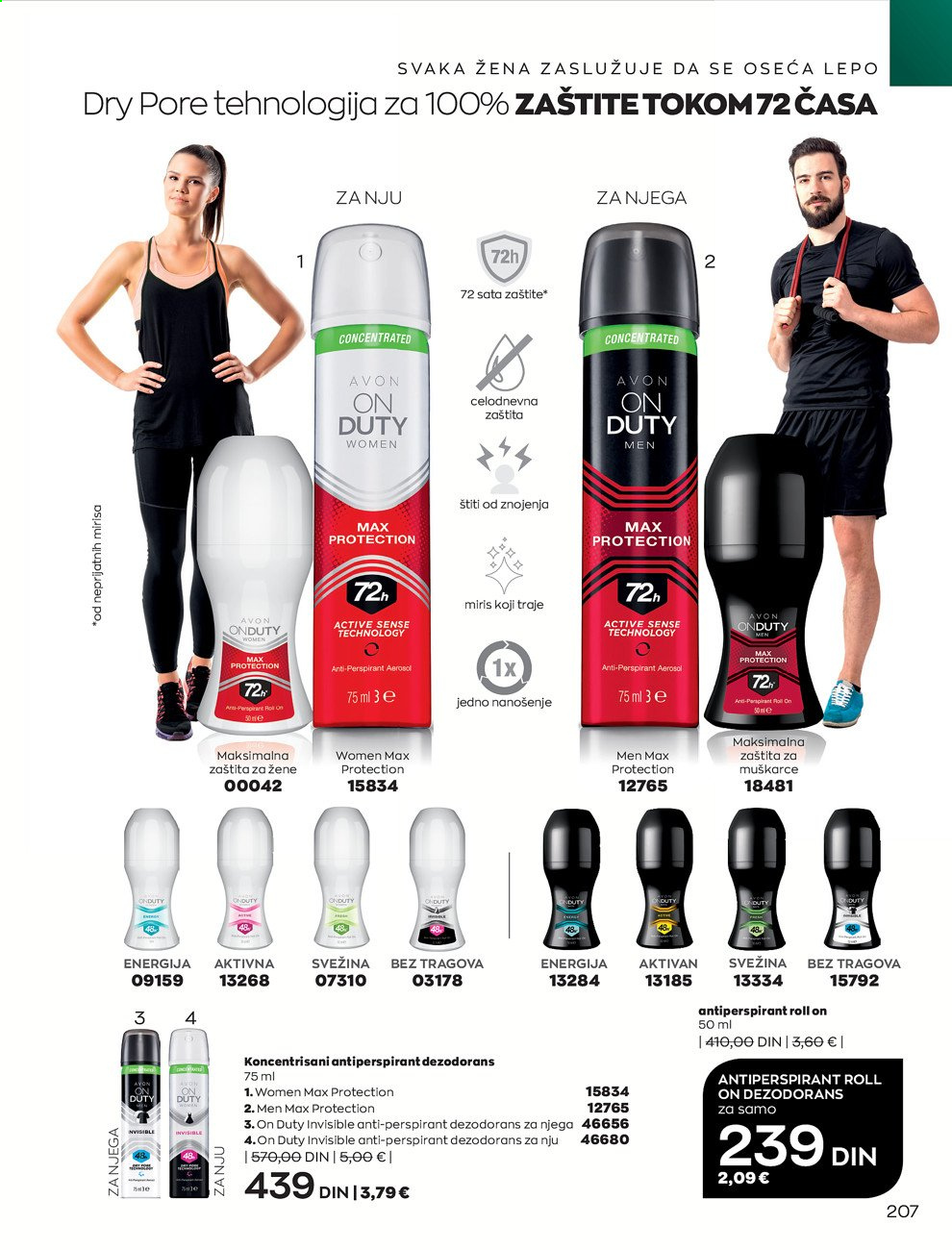 Avon katalog - 01.09.2021 - 30.09.2021. Stranica 207