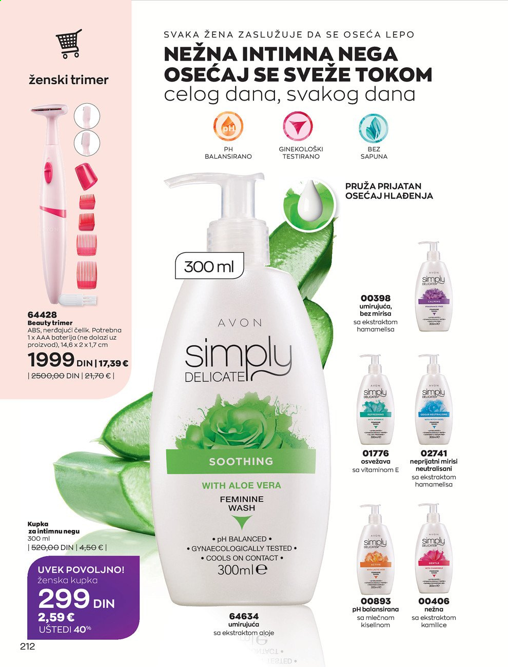 Avon katalog - 01.09.2021 - 30.09.2021. Stranica 212