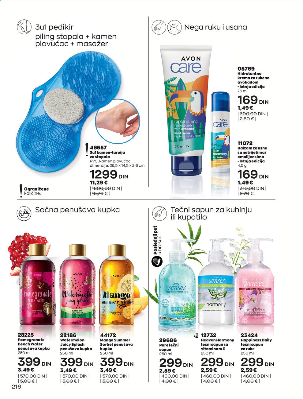 Avon katalog - 01.09.2021 - 30.09.2021. Stranica 216