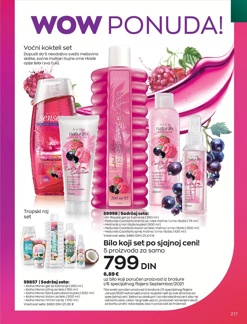 Avon katalog - 01.09.2021 - 30.09.2021. Stranica 217