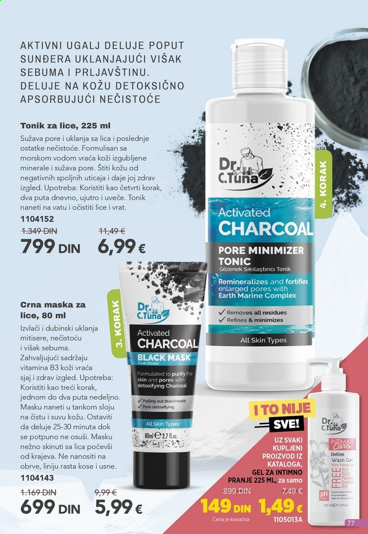 Farmasi katalog - 01.09.2021 - 30.09.2021. Stranica 77