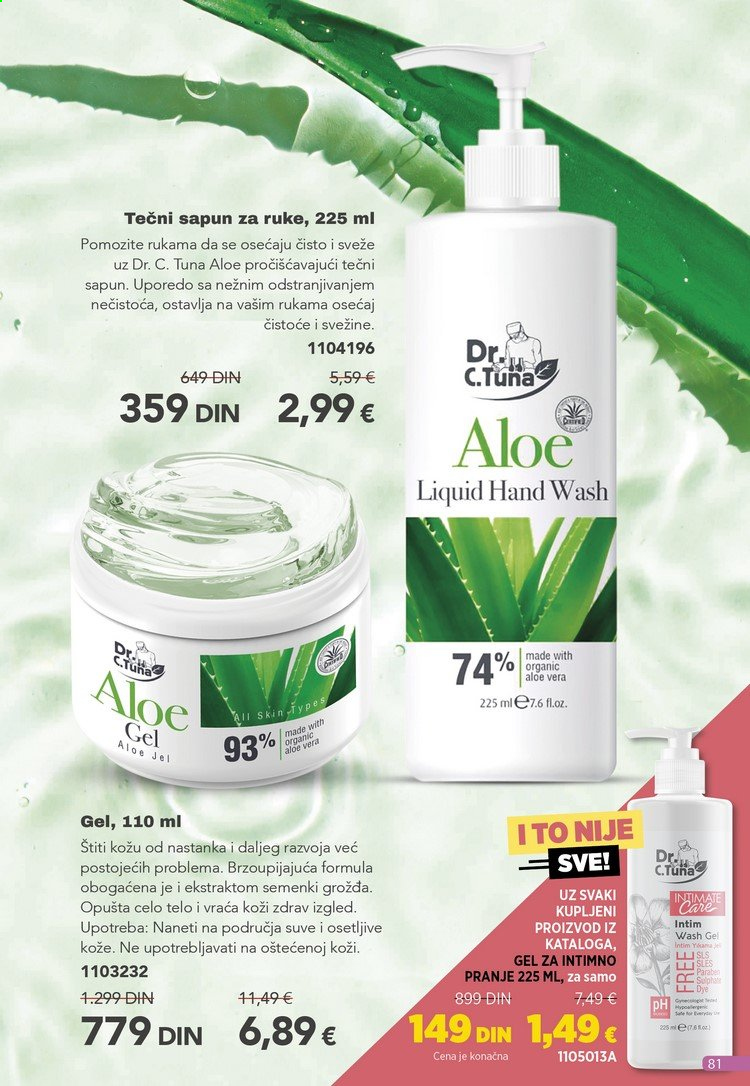 Farmasi katalog - 01.09.2021 - 30.09.2021. Stranica 81