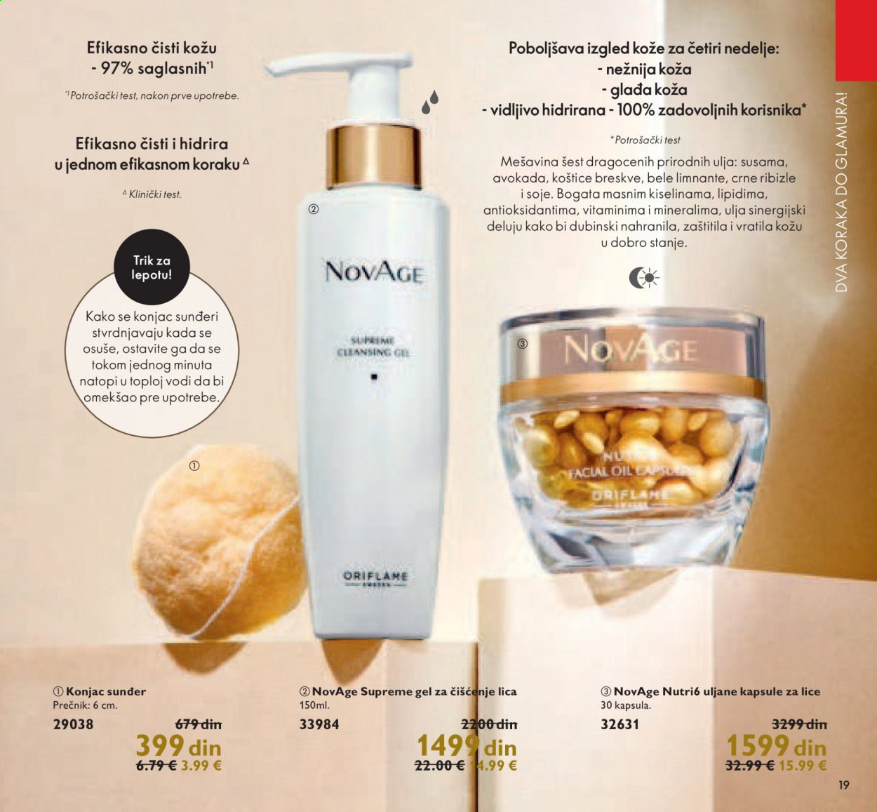 Oriflame katalog - 01.09.2021 - 30.09.2021. Stranica 19