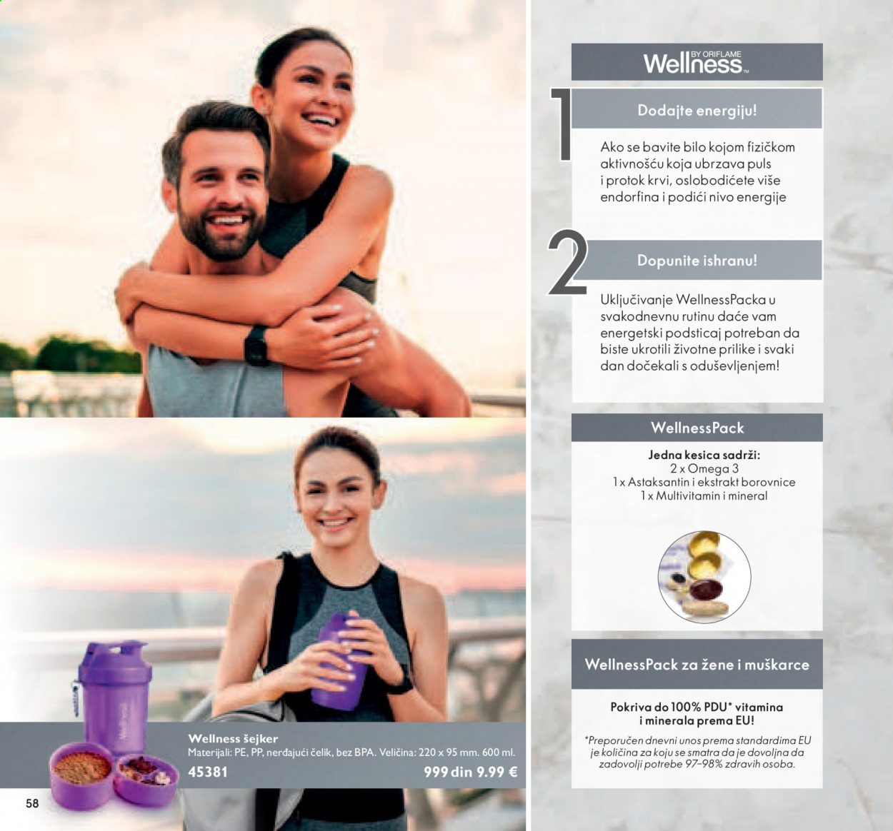 Oriflame katalog - 01.09.2021 - 30.09.2021. Stranica 58