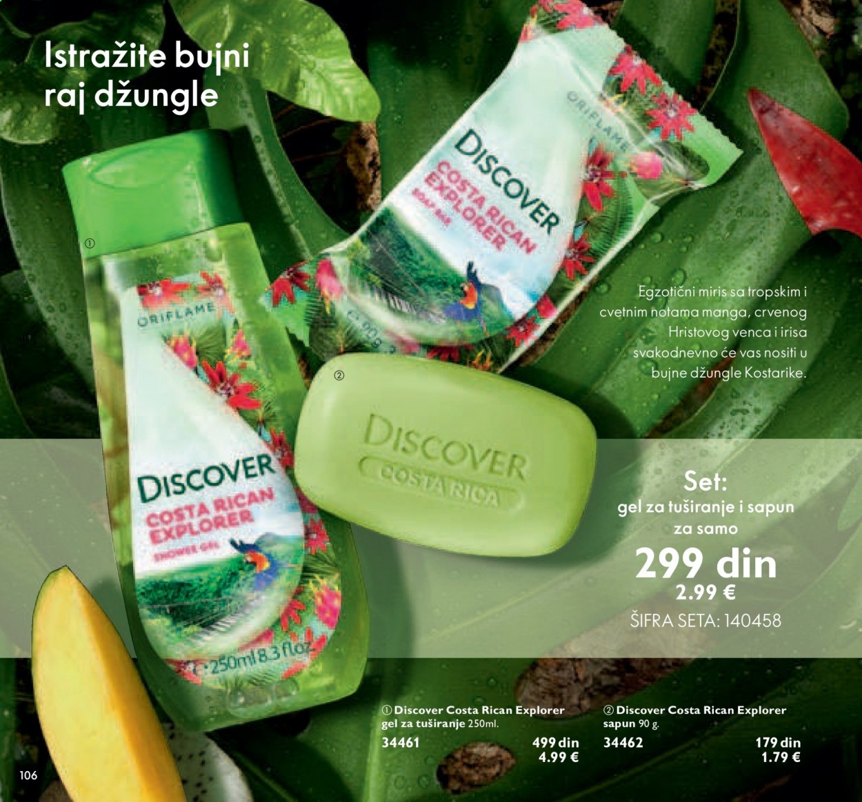 Oriflame katalog - 01.09.2021 - 30.09.2021. Stranica 106
