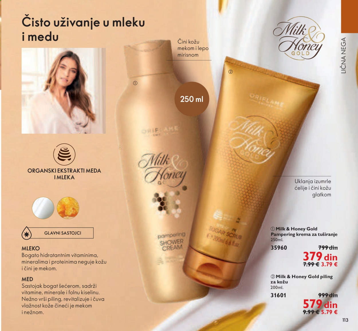 Oriflame katalog - 01.09.2021 - 30.09.2021. Stranica 113