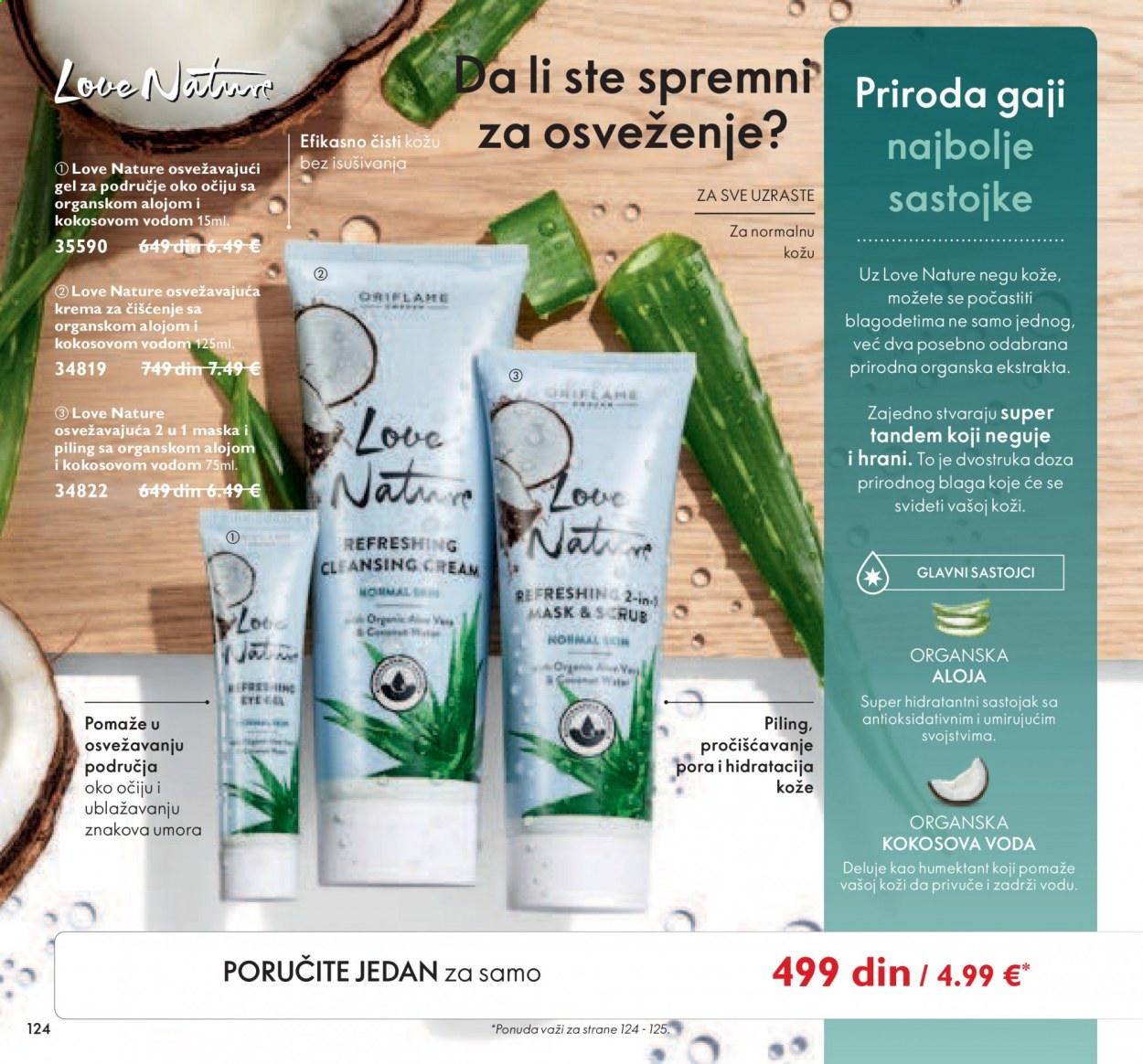 Oriflame katalog - 01.09.2021 - 30.09.2021. Stranica 124