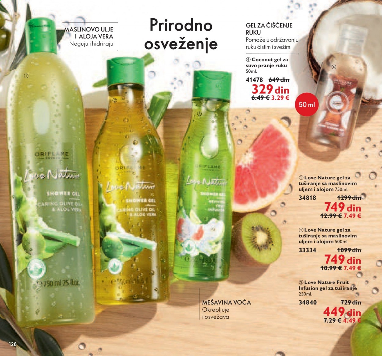 Oriflame katalog - 01.09.2021 - 30.09.2021. Stranica 128