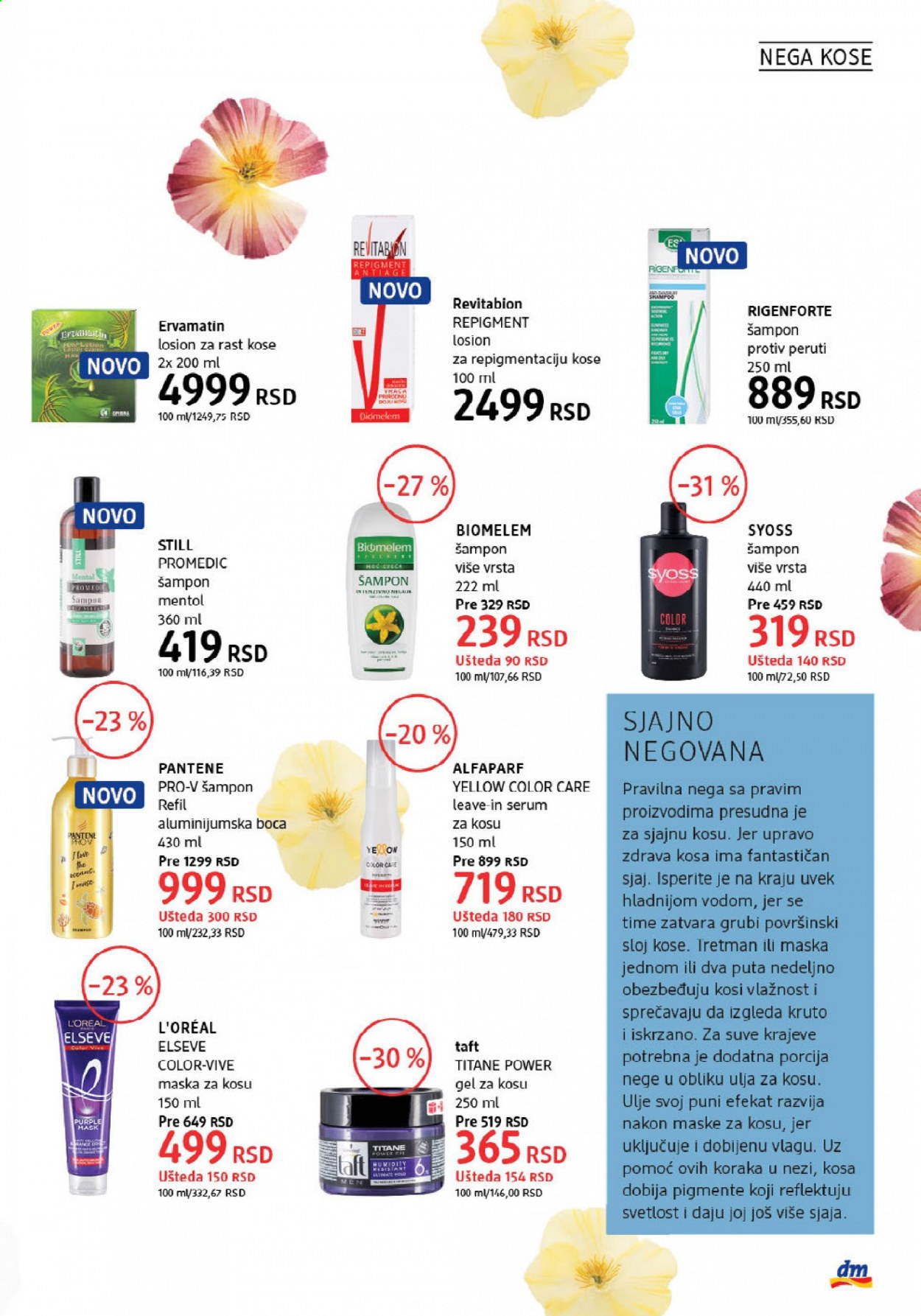 dm drogerie katalog - 01.09.2021 - 30.09.2021. Stranica 19
