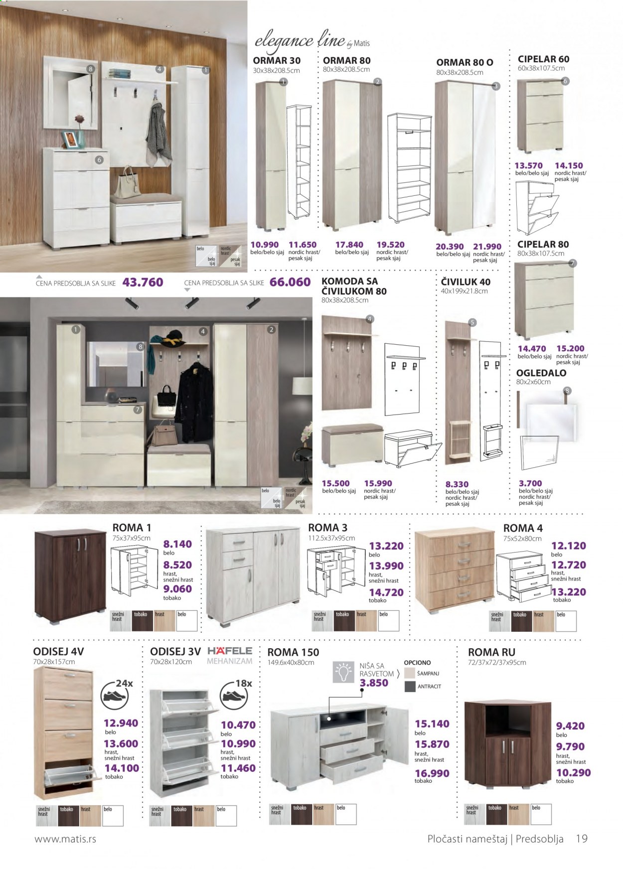 Matis katalog - 01.09.2021 - 30.09.2021. Stranica 19