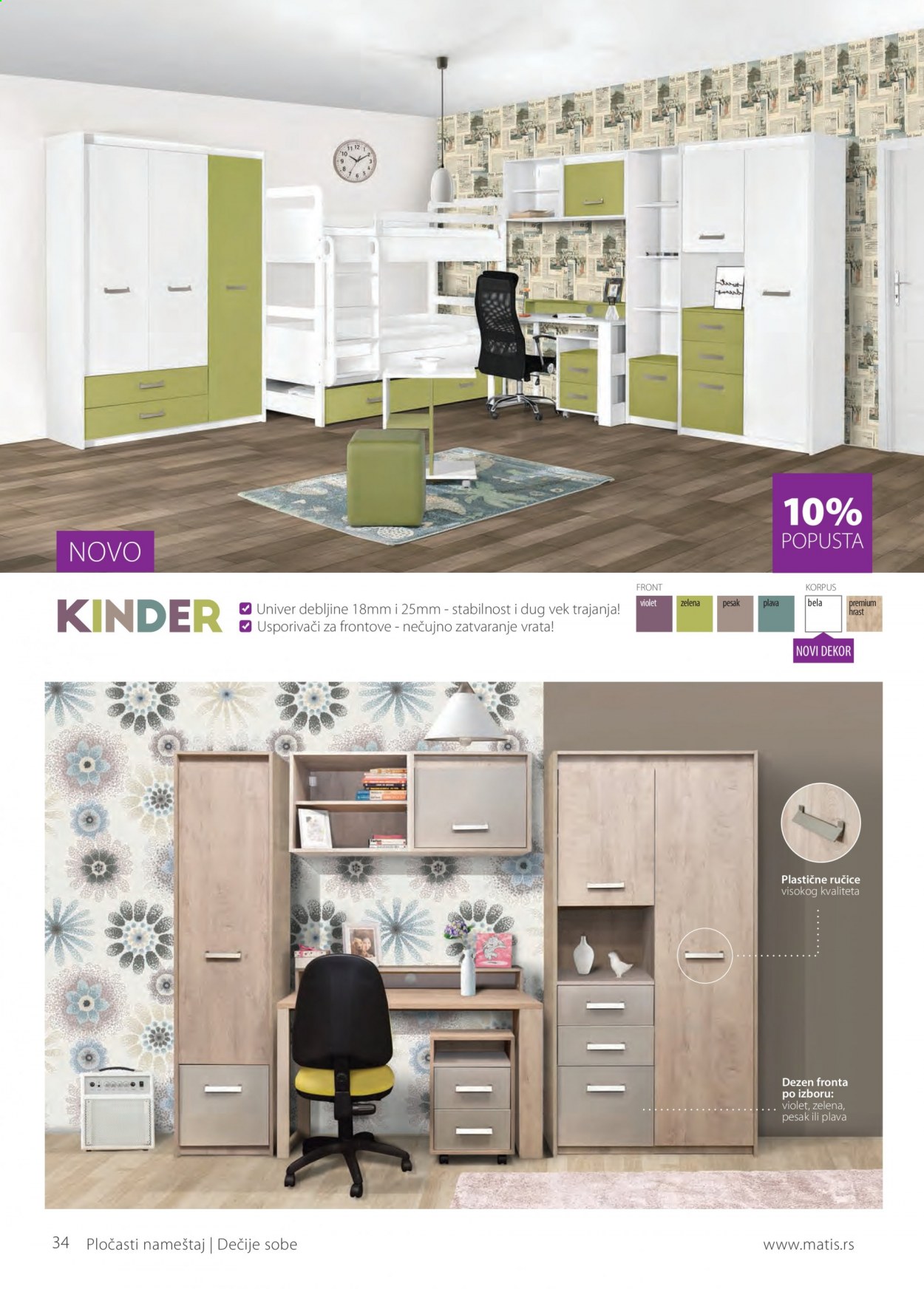Matis katalog - 01.09.2021 - 30.09.2021. Stranica 34