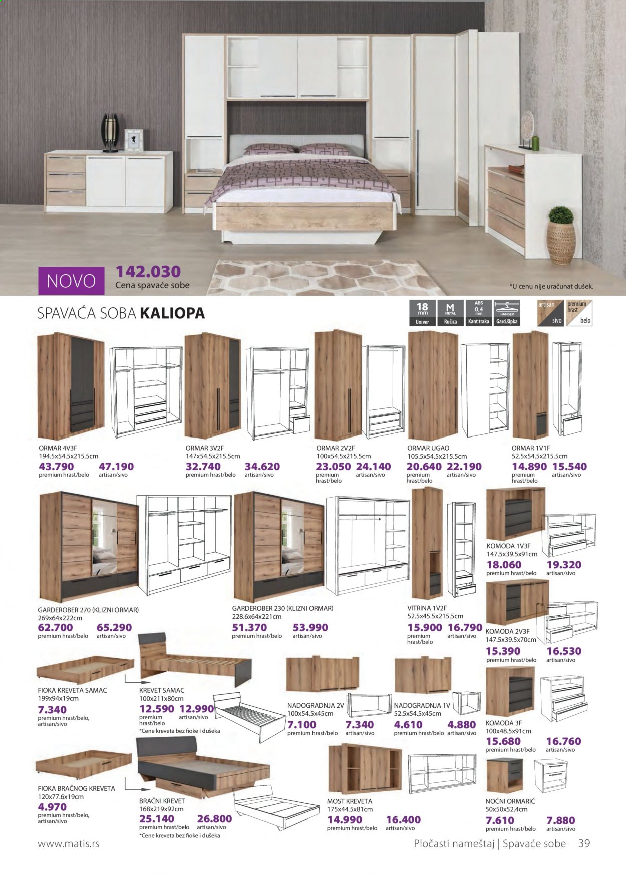 Matis katalog - 01.09.2021 - 30.09.2021. Stranica 39