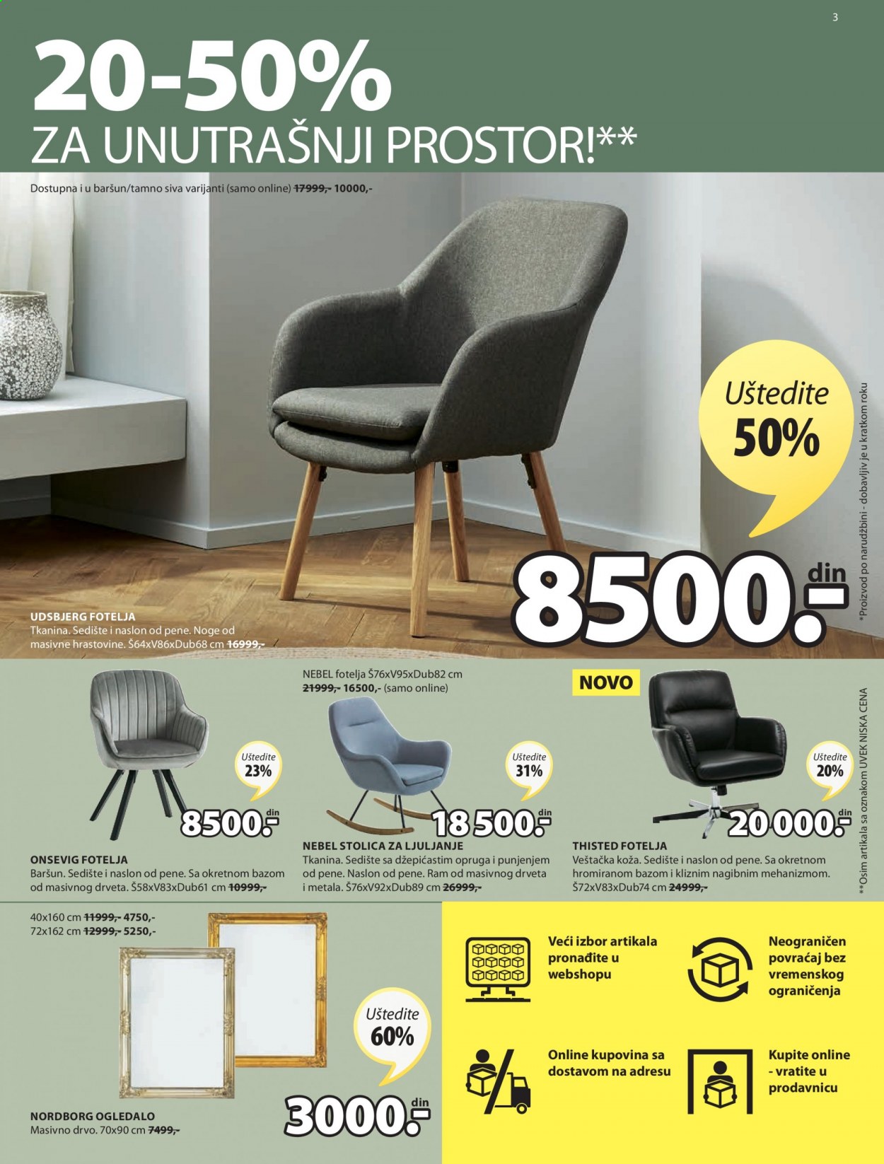 JYSK katalog - 02.09.2021 - 15.09.2021. Stranica 3