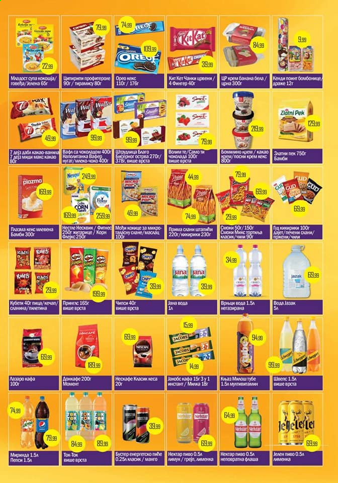 Prodavnica Sunce katalog - 01.09.2021 - 19.09.2021. Stranica 3