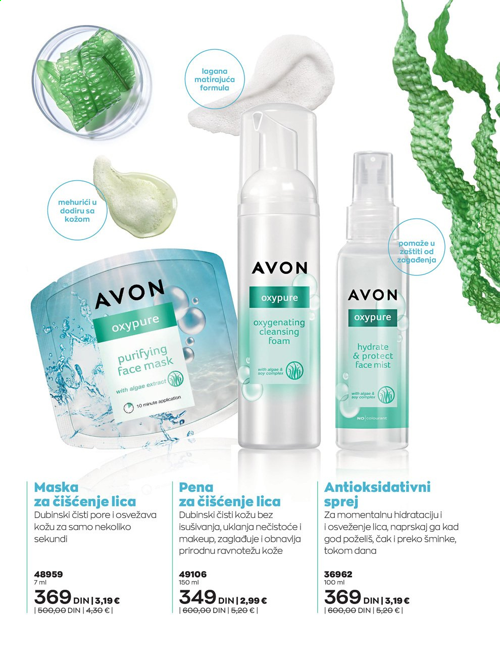thumbnail - Avon katalog - Proizvodi na akciji - Avon, pena za čišćenje, makeup. Stranica 4.