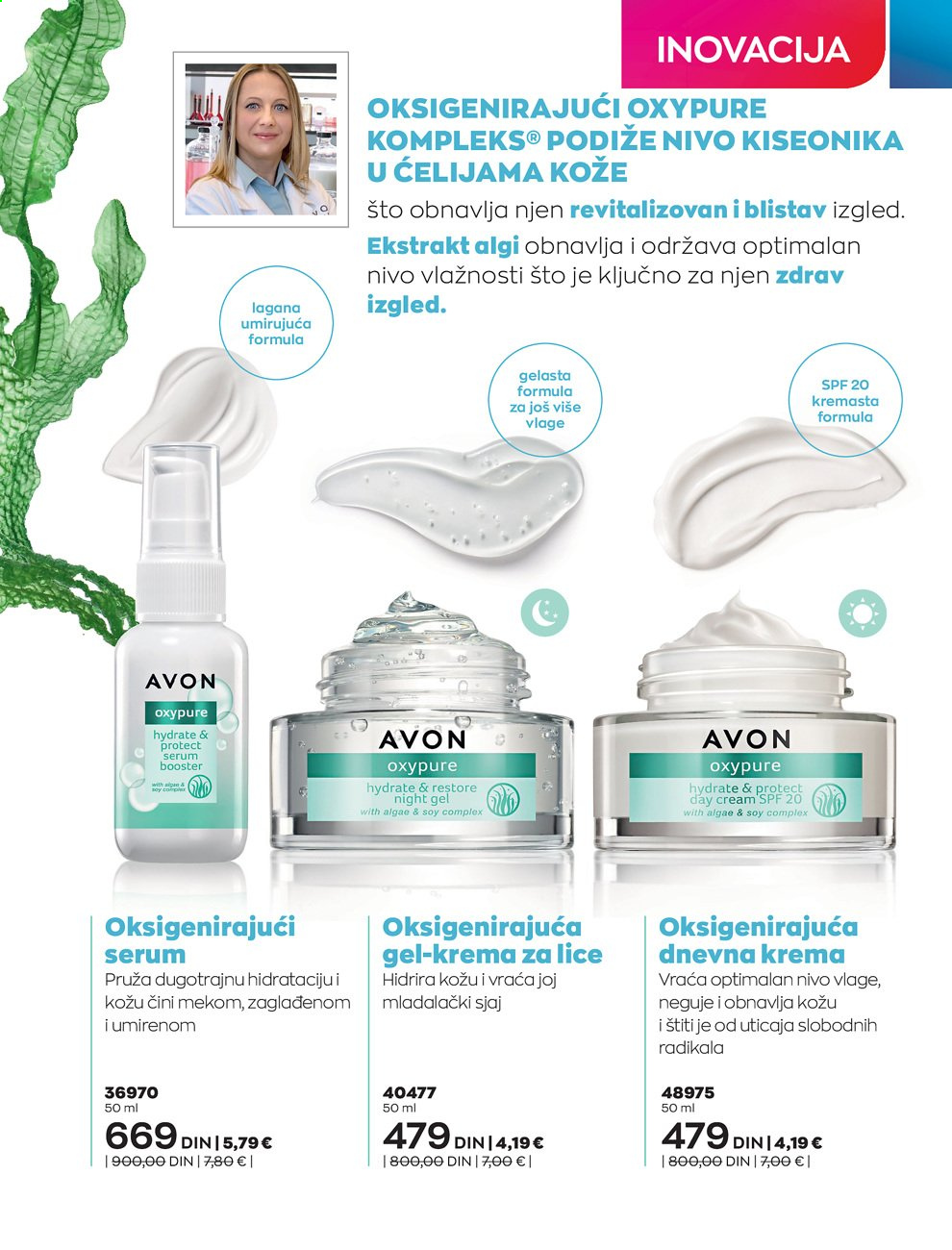 Avon katalog. Stranica 5