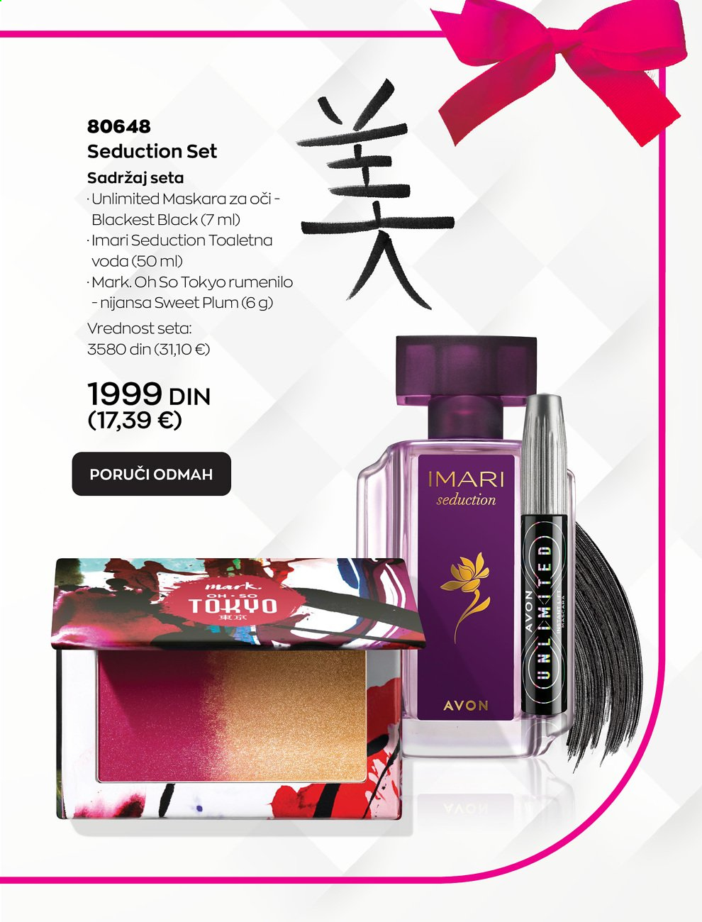 Avon katalog. Stranica 11