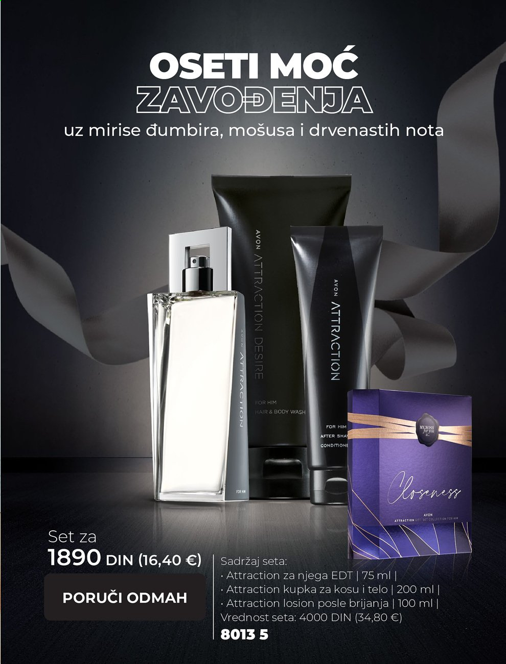 Avon katalog. Stranica 31