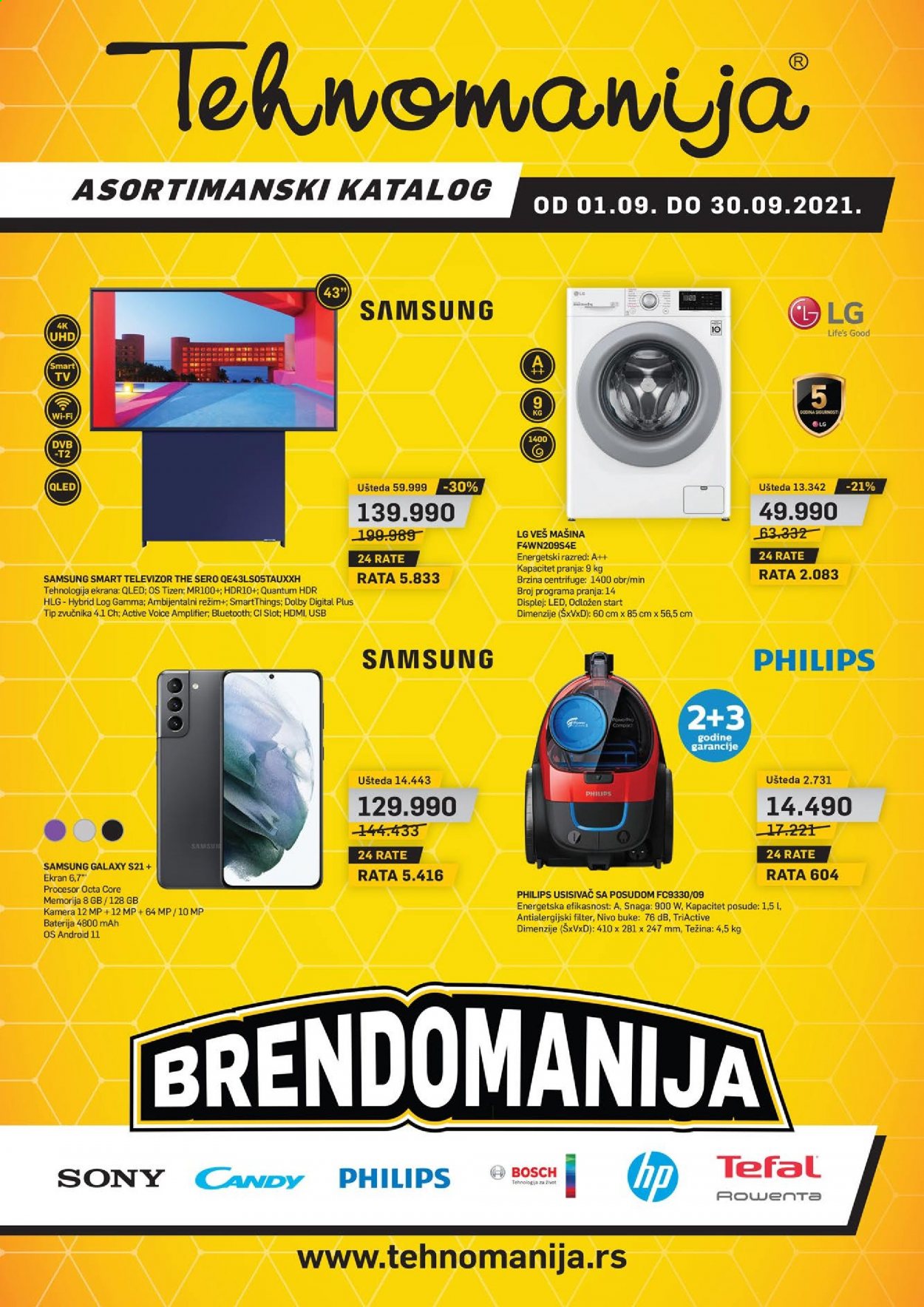 Tehnomanija katalog - 01.09.2021 - 30.09.2021. Stranica 1
