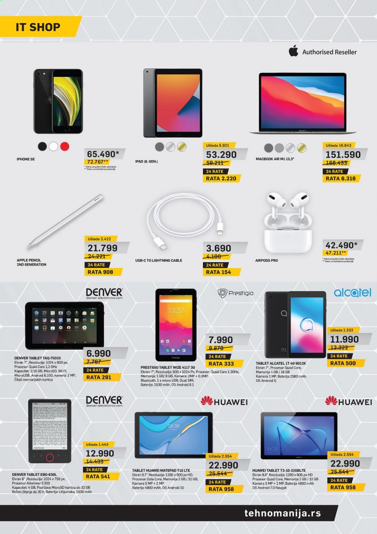 Tehnomanija katalog - 01.09.2021 - 30.09.2021. Stranica 10