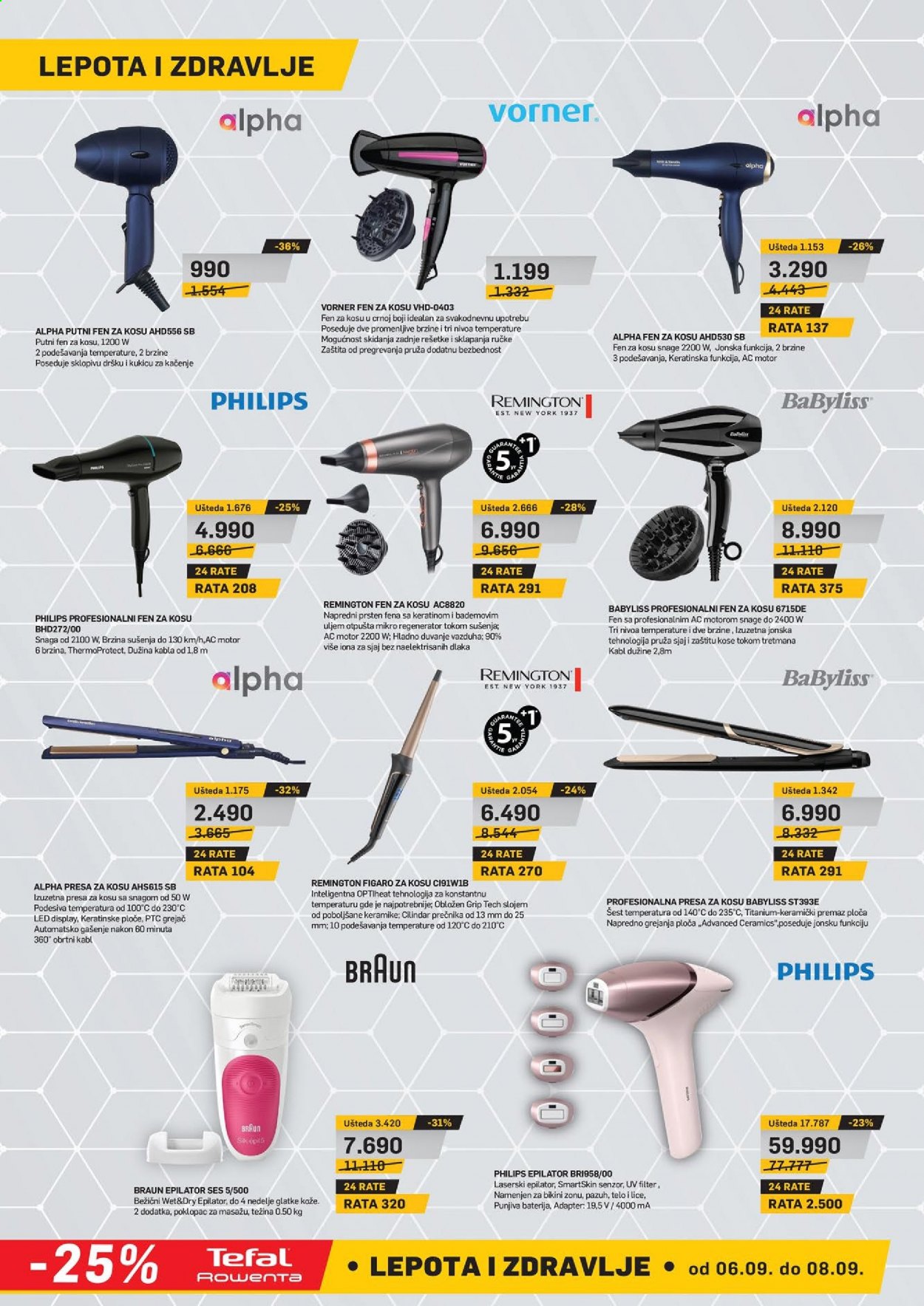 Tehnomanija katalog - 01.09.2021 - 30.09.2021. Stranica 28