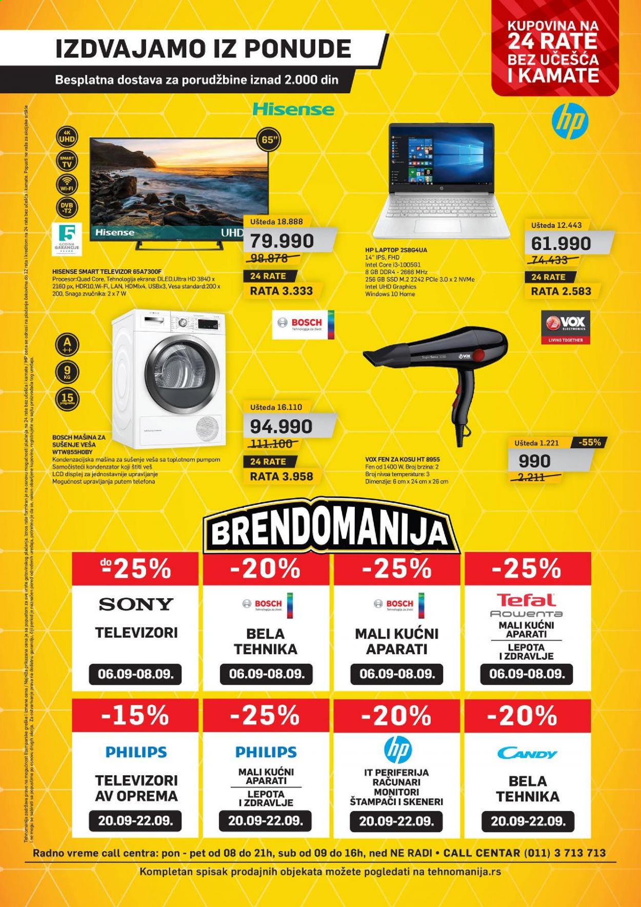 Tehnomanija katalog - 01.09.2021 - 30.09.2021. Stranica 32