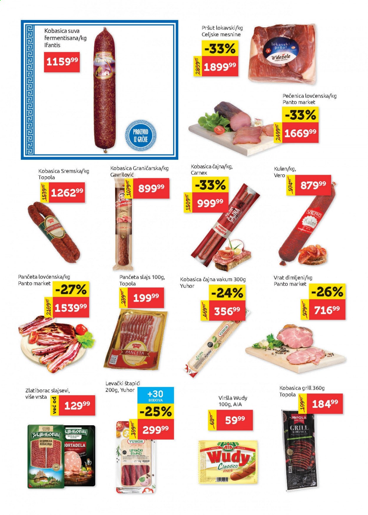 SuperVERO katalog - 02.09.2021 - 15.09.2021. Stranica 4