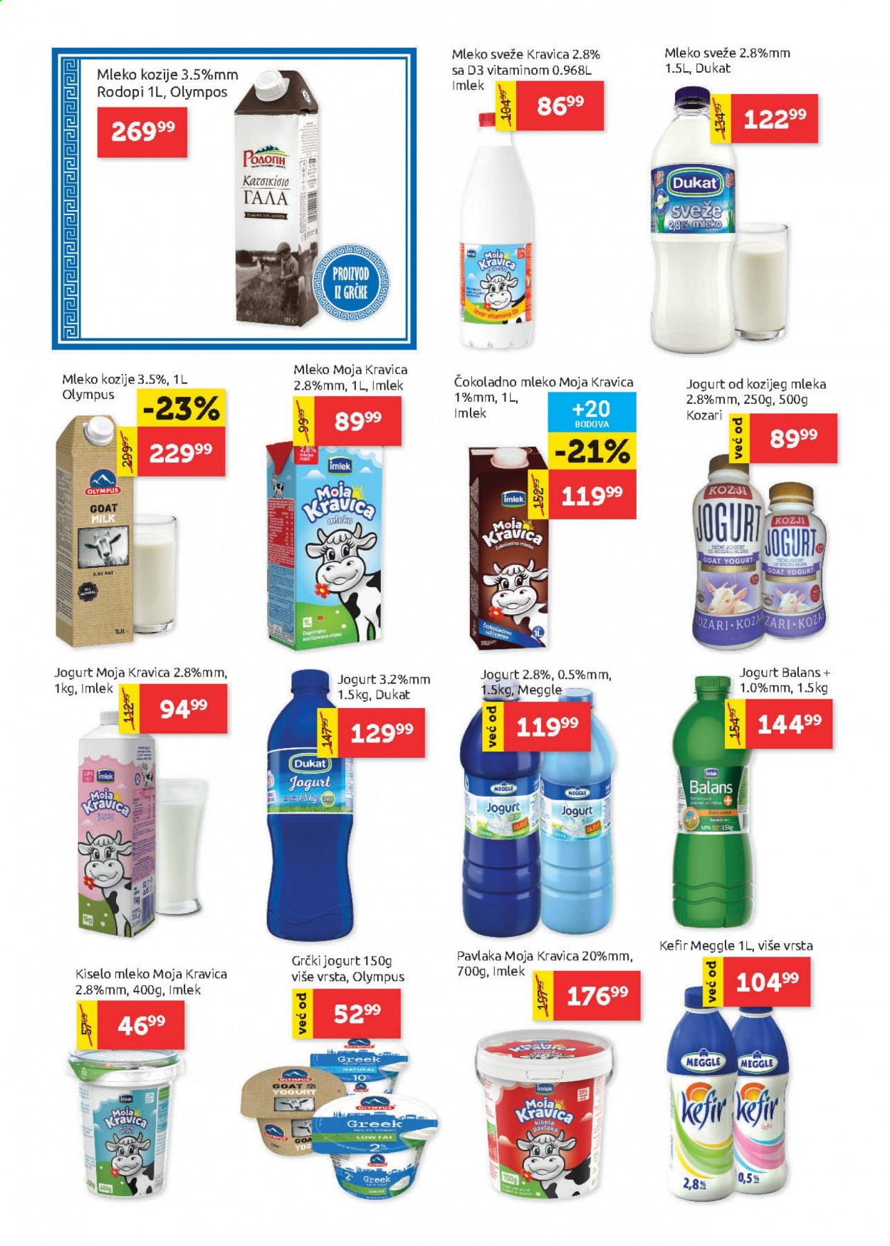 SuperVERO katalog - 02.09.2021 - 15.09.2021. Stranica 6